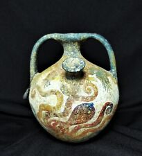 Octopus vase flask for sale  Clovis