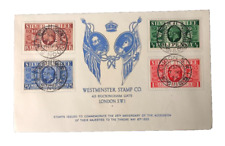 1935 silver jubilee stamps for sale  LONDON