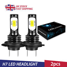 8000lm led lamp for sale  UK