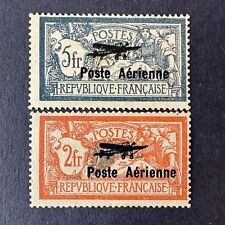 Poste aérienne mersons d'occasion  Pontchâteau