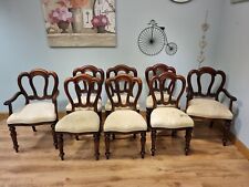 Set eight reproduction for sale  COVENTRY