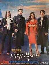Korean drama crash for sale  Los Angeles