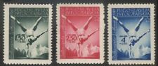 Yugoslavia 1947 mnh d'occasion  Lyon VII