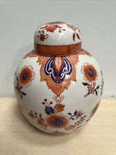 Chinese ceramic lidded for sale  Shipping to Ireland
