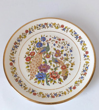 Pathas peacock plate for sale  UK