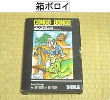 CCONGO BONGO SEGA MASTER SYSTEM SG 1000 SC 3000 JAPAN MARK 3 comprar usado  Enviando para Brazil
