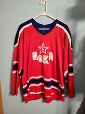 Vintage VTG HC CSKA Moscow Russian Hockey Jersey CCM Size Size Men's XL for sale  Barrett