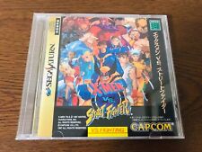 X-Men VS. Street Fighter Sega Saturn SS do Japão comprar usado  Enviando para Brazil