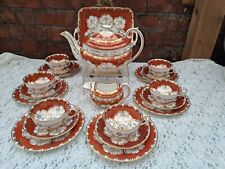 19th English porcelain tea set pattern 6682 *some A/F*, used for sale  Shipping to South Africa