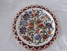 Ceramica decorative plate for sale  YARM