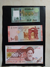 Lotto banconote libano usato  Oristano