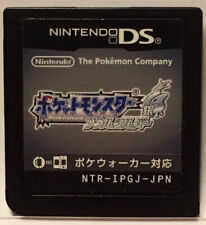 Pokemon Soul Plata Auténtico Japón Nintendo DS Juegos Japoneses Monstruo de Bolsillo, usado segunda mano  Embacar hacia Argentina