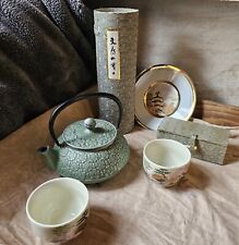 Used, Vintage Japanese Lot Tetsubin Cherry Blossom Kettle Tea Cups & Calligraphy Set for sale  Shipping to South Africa