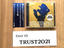Super Mario Galaxy Banda Sonora Original Platinum CD Club Nintendo Miembro Beneficios segunda mano  Embacar hacia Argentina
