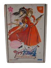 Usado, Sakura Wars Taisen 4 Koiseiyo Asian Edition / Sega Dreamcast / NTSC-J / Sealed comprar usado  Enviando para Brazil