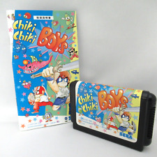 Cartucho Chiki Chiki masculino com manual sem caixa [Sega Mega Drive versão JP], usado comprar usado  Enviando para Brazil