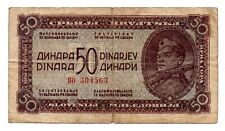 Jugoslavia rara banconota usato  Vittorio Veneto