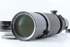 [Exc+5] Obiektyw Nikon Zoom-NIKKOR non-Ai 200-600mm f/9,5 z maską z JAPONII na sprzedaż  Wysyłka do Poland