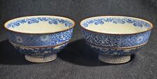 Antique pair chinese for sale  NEWARK