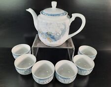 Tatung teapot cups for sale  Pukalani