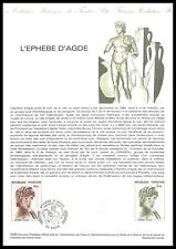 Document officiel 1982 d'occasion  Crécy-la-Chapelle