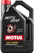 Motul huile boite d'occasion  Rumilly