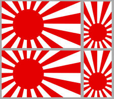 Japan japon drapeau d'occasion  Le Val