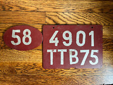 temporary plates for sale  New York