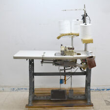 Yamato series overlock for sale  Leander