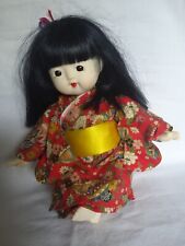 Poupee geisha d'occasion  Hagondange