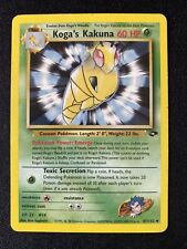 Pokemon card koga usato  Bologna