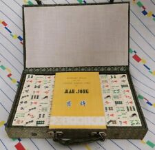 Vintage mahjong rare for sale  Shipping to Ireland