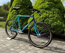 Używany, idealny rower górski retro Panasonic MC-4500 na sprzedaż  PL