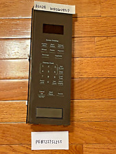 Control panel asm for sale  Dexter