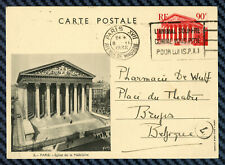 Entier postal madeleine d'occasion  Pont-de-Vaux