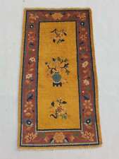 tibetan rugs for sale  UK