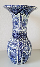 Große vase royal gebraucht kaufen  Rietberg