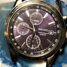 Seiko watch vintage for sale  Chico