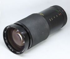 Vivitar canon 200mm gebraucht kaufen  Bispingen