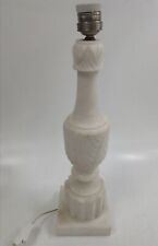Vintage Marble Table Lamp Base Heavy Polished Stone Preowned No Bulb 2 Pin Plug for sale  Shipping to South Africa