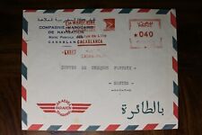 1967 maroc compagnie d'occasion  Pierrelatte