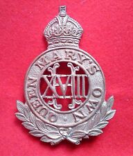 British army. 18th for sale  UK