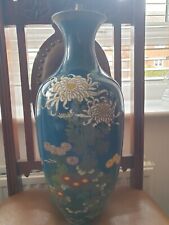 Fine antique japanese for sale  NANTWICH