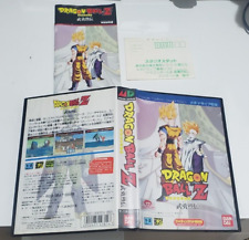 Dragon Ball Z 1994 SEGA Mega Drive Japão NTSC-J Completo comprar usado  Enviando para Brazil