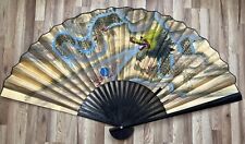 large fan vintage oriental for sale  Sun City