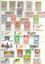 Ethiopia stamps for sale  Ridgely