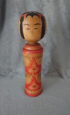 Ancienne poupées japonaise d'occasion  Wittenheim
