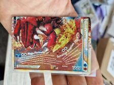 Pokémon karten kyogre gebraucht kaufen  Steinheim am Albuch