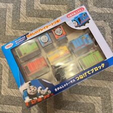 Takara Tomy  Thomas&Friends connect and block with playseat From Japan for sale  Shipping to South Africa