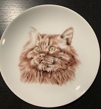 Zierteller katzenporträt kais gebraucht kaufen  Hemmingen